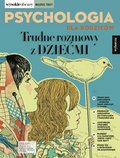 psychologiczne: Wysokie Obcasy - Numer Specjalny – e-wydanie – 2/2022