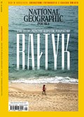 hobby, sport, rozrywka: National Geographic – e-wydanie – 1/2022