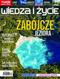 popularno-naukowe: Wiedza i Życie – e-wydanie – 7/2022